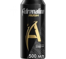 ADRENALIN RUSH